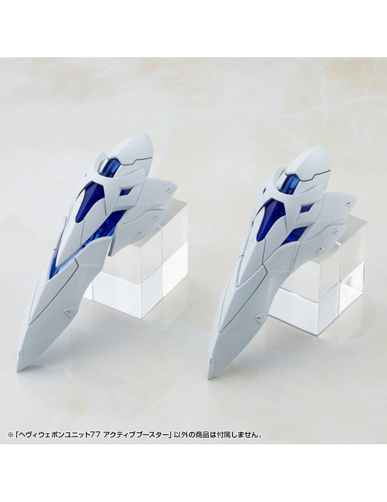 Kotobukiya M.S.G. accessoires Heavy Weapon Unit 77 Active Booster