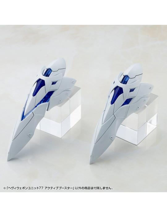 Kotobukiya M.S.G. accessoires Heavy Weapon Unit 77 Active Booster