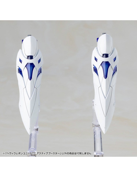 Kotobukiya M.S.G. accessoires Heavy Weapon Unit 77 Active Booster
