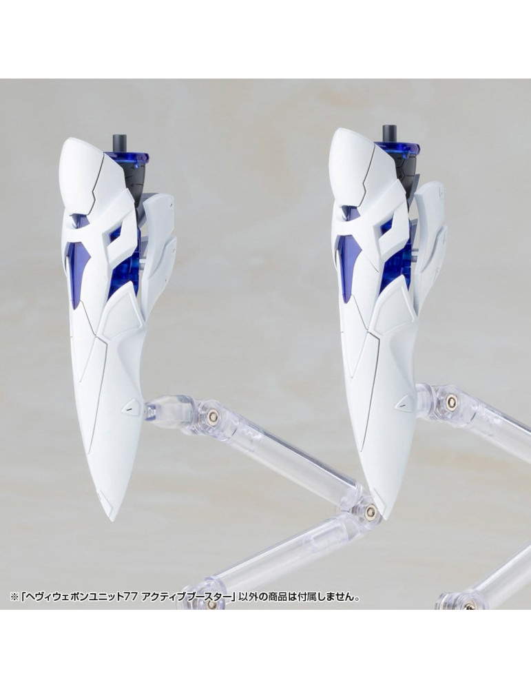 Kotobukiya M.S.G. accessoires Heavy Weapon Unit 77 Active Booster