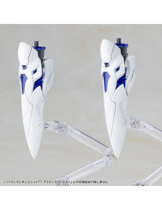 Kotobukiya M.S.G. accessoires Heavy Weapon Unit 77 Active Booster