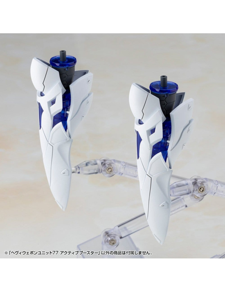 Kotobukiya M.S.G. accessoires Heavy Weapon Unit 77 Active Booster