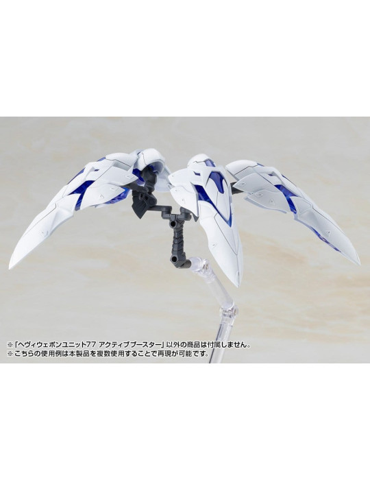 Kotobukiya M.S.G. accessoires Heavy Weapon Unit 77 Active Booster