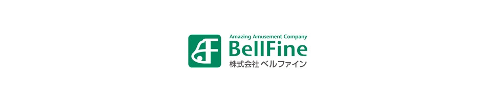 BellFine